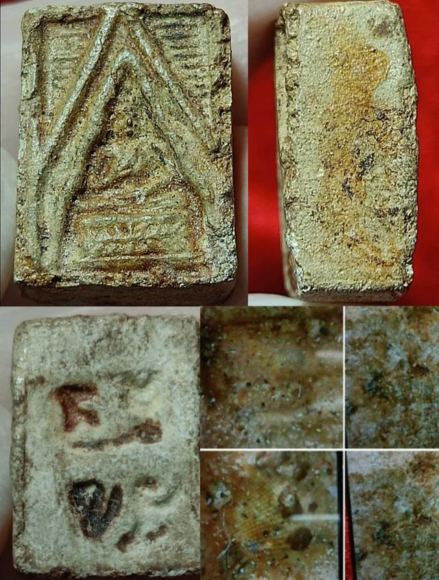 พระหลวงพ่อสด พระผงของขวัญ รูปที่ 2