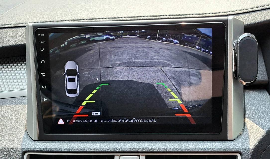 ขายรถเทรินป้ายแดง รุ่นGT รูปที่ 16