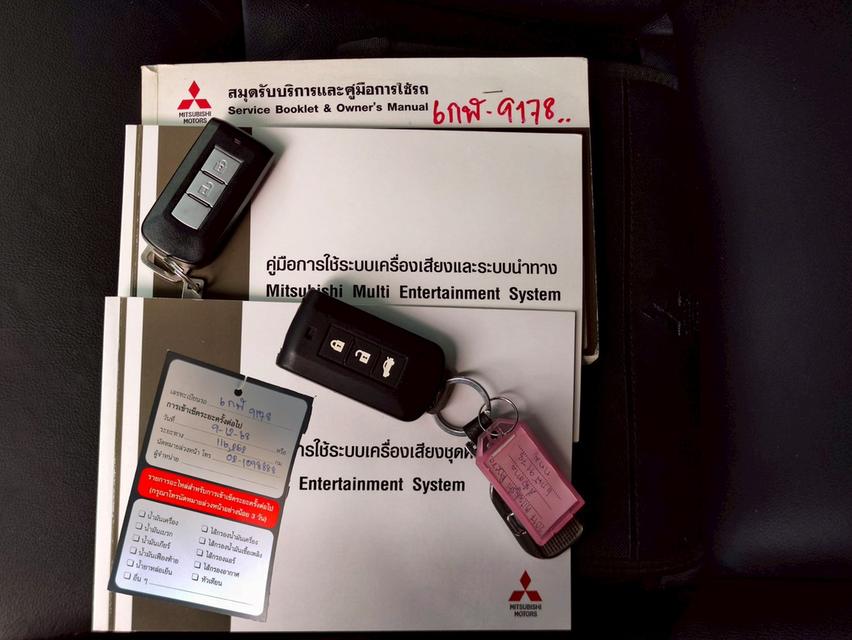 รหัสรถ CAT9178 2017 Mitsubishi Pajero Sport 2.5 GT ขับ2 ท๊อปสุด เนวิเกเตอร์ 20