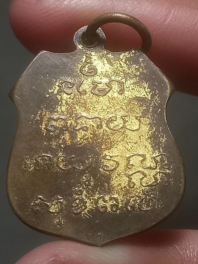 พระเก่าพระบ้าน หลวงพ่อโสธร 2