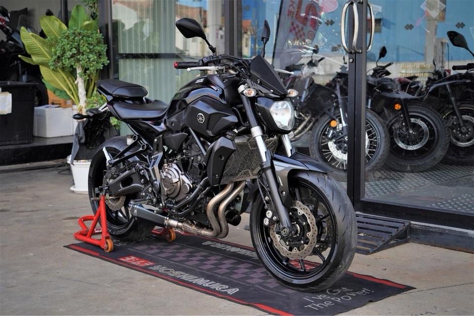 MT07 Yamaha 3