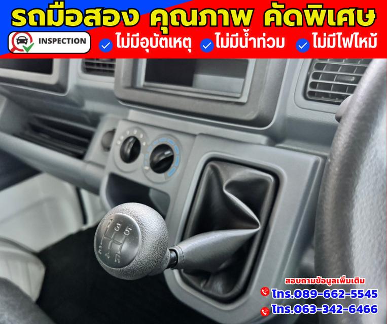 ✴️ ปี2023 Suzuki Carry 1.5  Truck ✴️ ไมล์แท้วิ่ง 8,xxx กม. 8