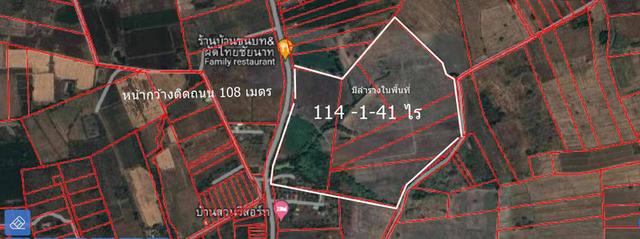 ขายที่ดิน 114 ไร่ ต.ท่าข้าม อ.ชนแดน ติดถนนดำมีน้้าไฟฟ้าดิตถนนดำหน้ากว้าง100 กว่าเมตร