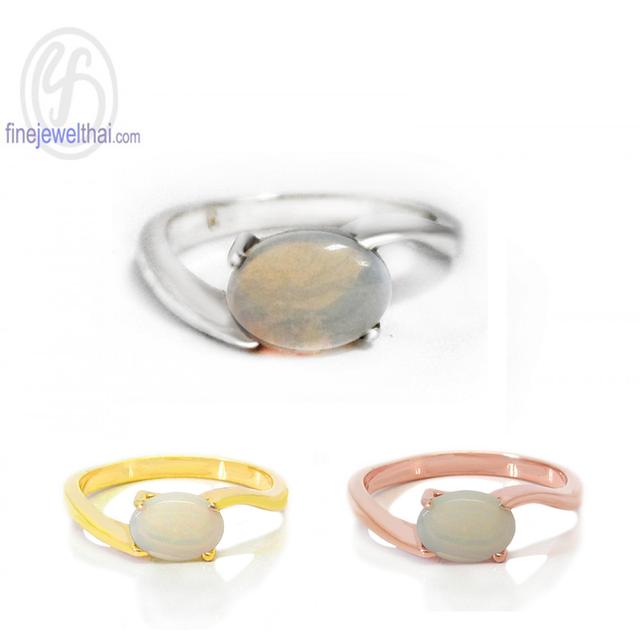 Finejewelthai แหวนโอปอล พลอยแท้ พลอยประจำเดือนเกิด Opal Ring R1031op 2