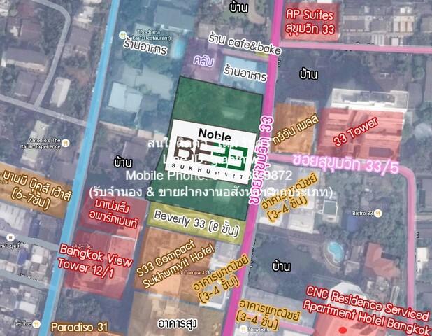 คอนโด. Noble BE 33 44SQ.METER ใกล้ BTS พร้อมพงษ์ เข้าออกได้หลายทาง กรุงเทพ 2