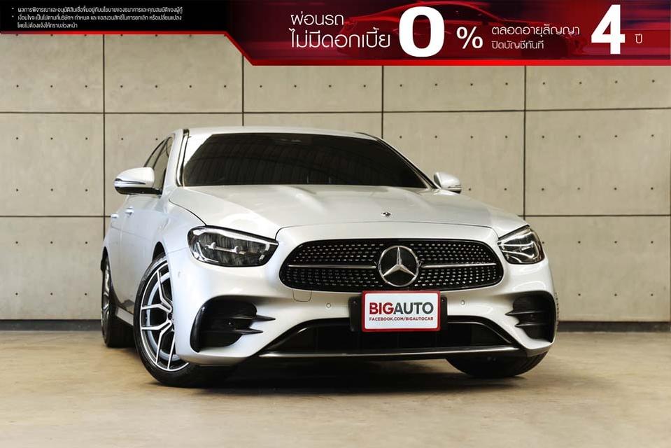 2023 Mercedes-Benz E220 2.0 W213 (ปี 16-23) d AMG Sport Sedan AT