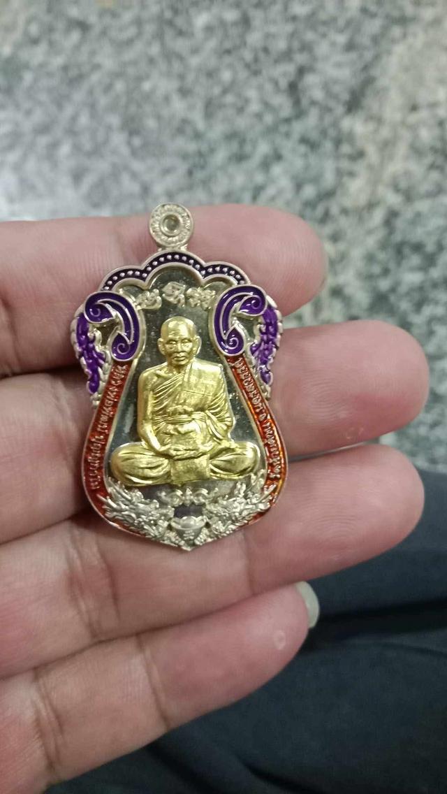 พระเครื่อง พระย่อย พระบ้าน