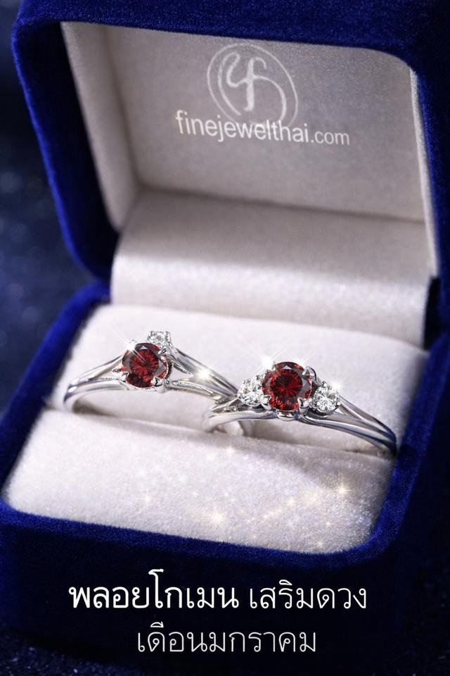Finejewelthai เครื่องประดับพลอยแท้ เสริมมงคล แหวนโกเมน R1186