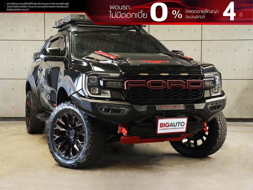 2024 Ford RANGER 2.0 Double Cab (ปี 22-28) Stormtrak 4WD Pickup AT B6664