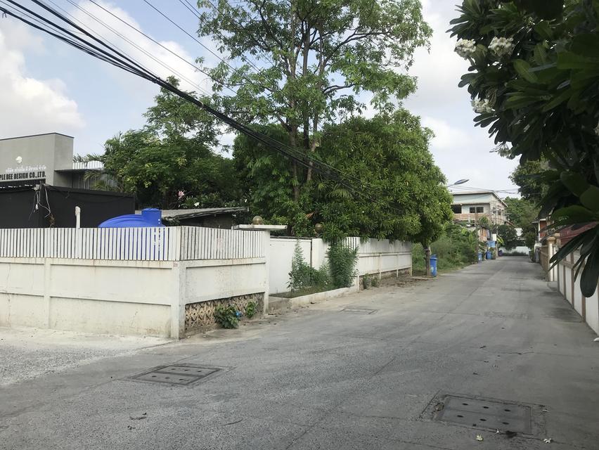 ขายที่ดินปล่าว 201 ตร.วา เหม่ะสร้างที่พักใกล้รถไฟฟ้า 2 สาย 4