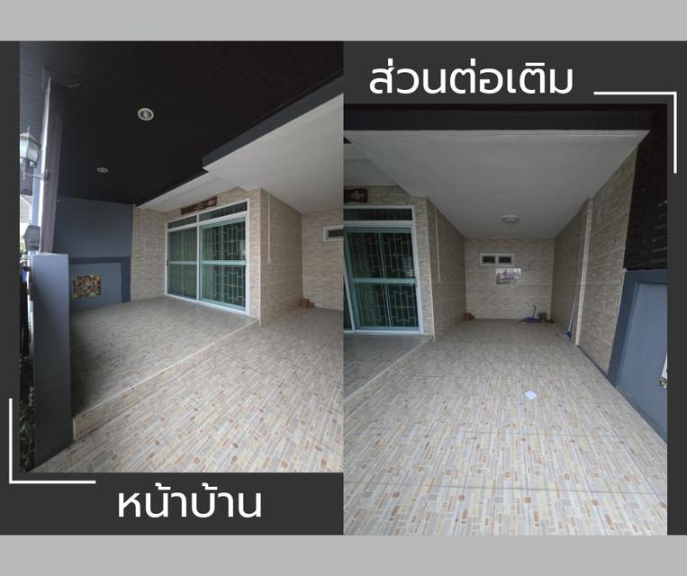 หมู่บ้านธนนันท์วิลเลจ 2