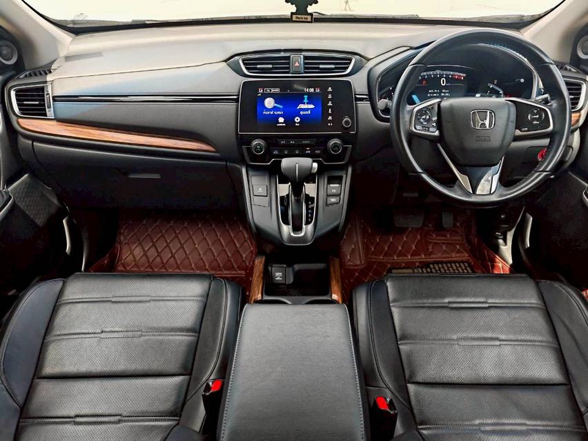 ขาย HONDA CRV 2.4 EL 4WD ปี 2020 13