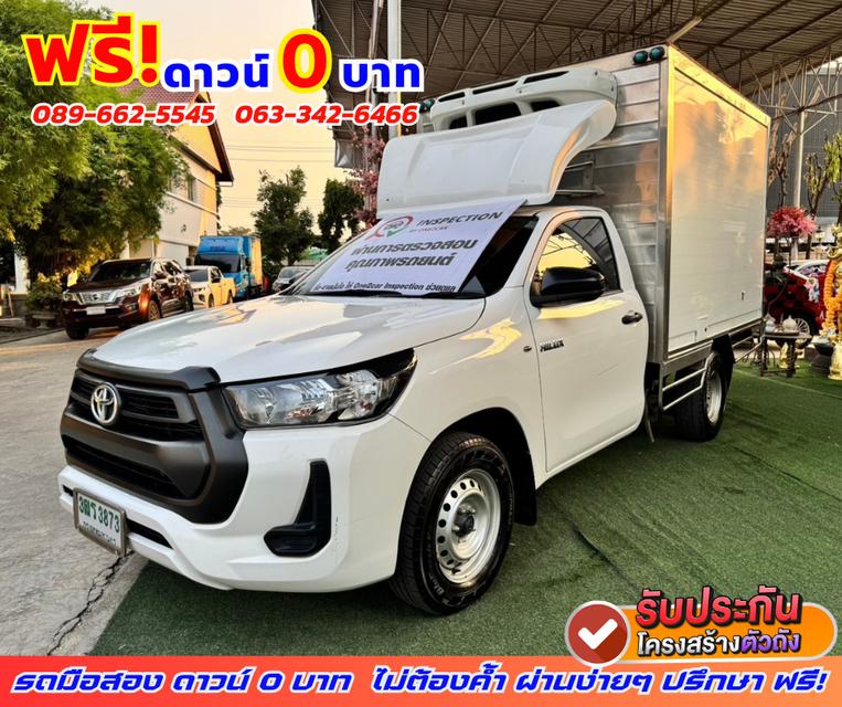 🟠ปี2023 Toyota Hilux Revo 2.4 SINGLE Entry 2