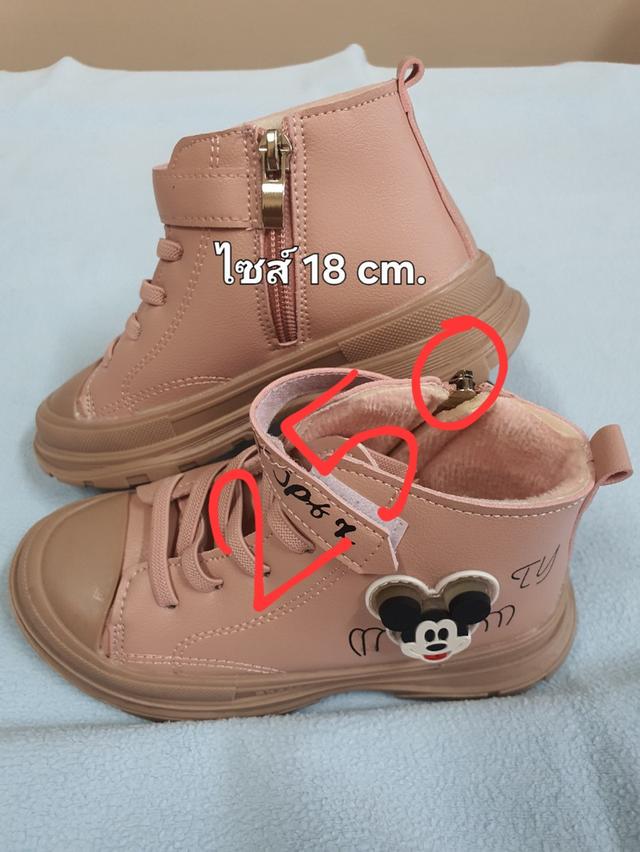 รองเท้าหุ้มส้นเด็ก ส่งต่อมือสอง สภาพดี ไม่มีตำหนิ ไซส์ในภาพ รูปที่ 13