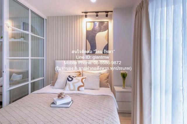 Condo Ratchada Prestige ทำเลน่าอยู่ กรุงเทพ 5
