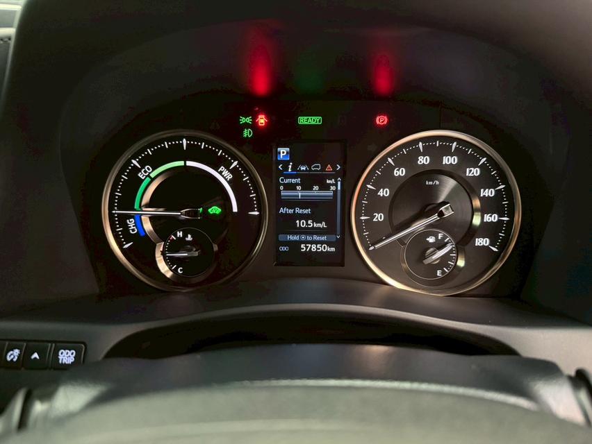 Lexus LM300 Executive 4seats 2020 รูปที่ 12