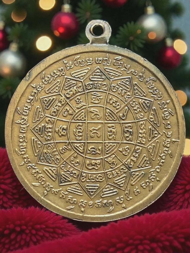 25/12#ขายพระบ้านเก่าเก็บ 2