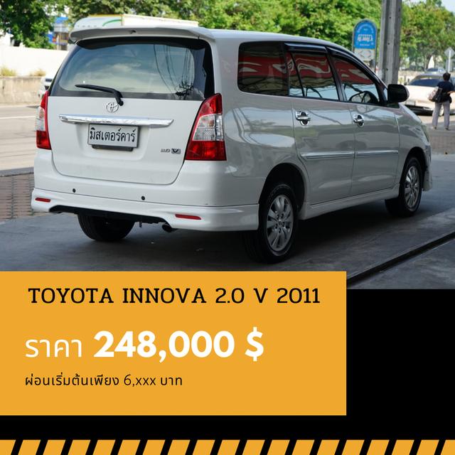 🚩TOYOTA INNOVA 2.0 V 2011