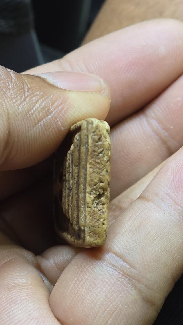 พระสมเด็จวัดระฆัง พิมพ์ทรงเจดีย์ใหญ่ 5