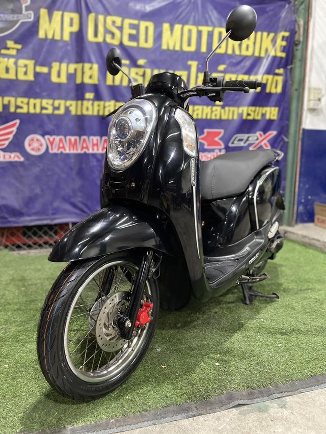 Scoopy i 5