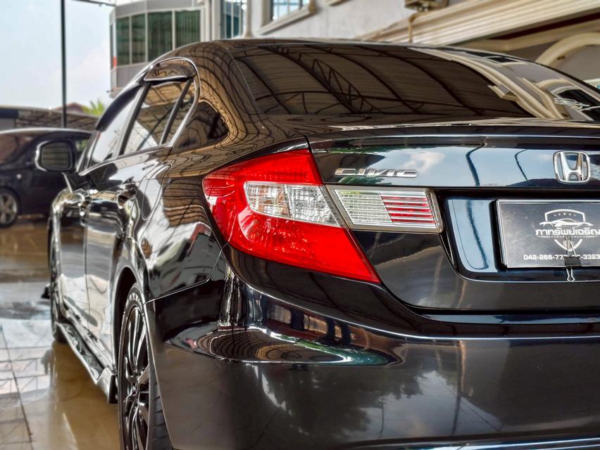 🚗Honda Civic FB 1.8 i-VTEC ปี 2013 ภาทรัพย์เจริญ อุดรธานี รูปที่ 7
