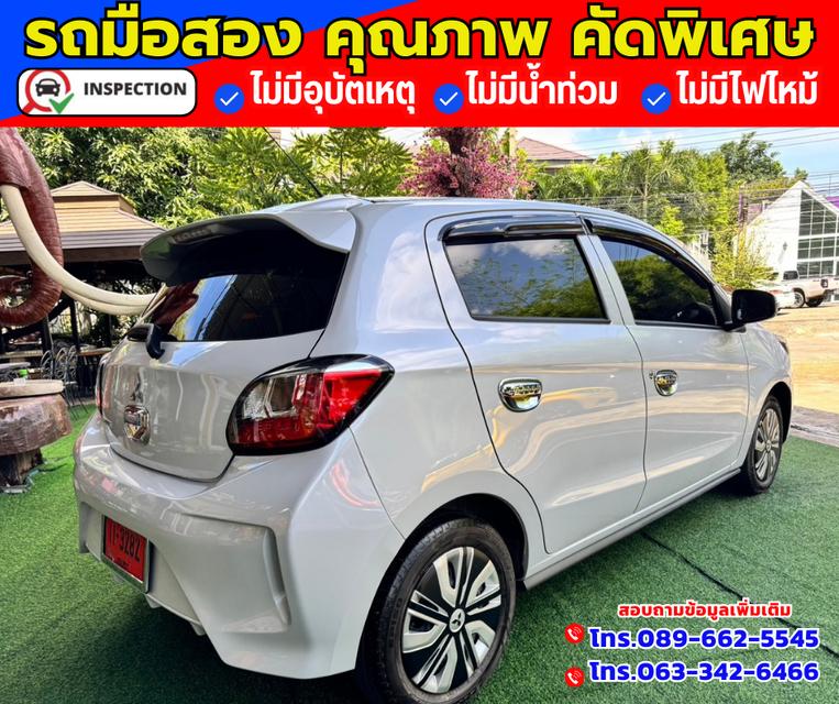 🚗ปี2024 Mitsubishi Mirage 1.2 Active 6