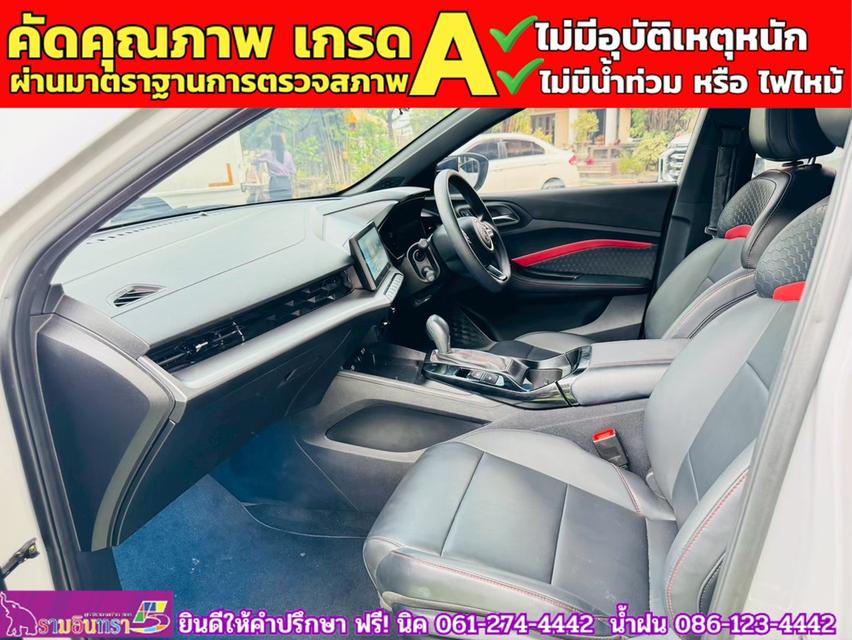 MG 5 1.5 D 10 th Anniversary Special Edition ปี 2024 12
