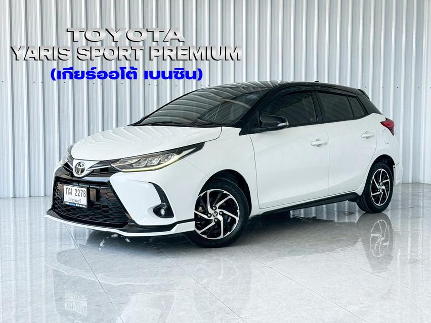 รถบ้านมือเดียว หลังคาดำ Toyota Yaris 1.2premium blackroop