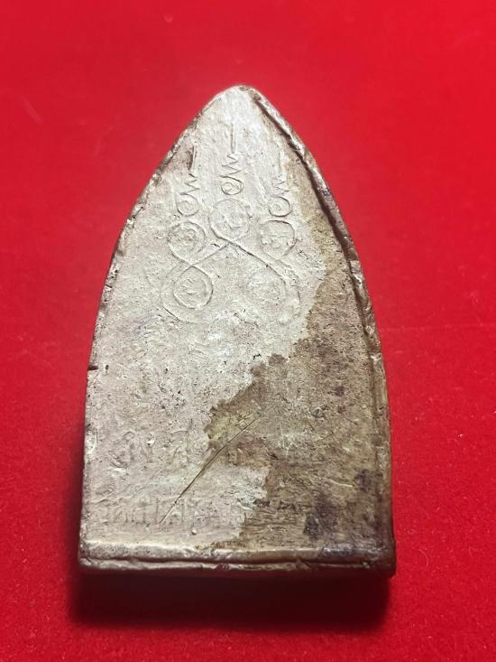 พระเนื้อดิน พิธีใหญ่ พิมพ์พระพุทธโคดม ปี 2505 แบบผิวเคลือบหายาก หลวงพ่อขอม วัดไผ่โรงวัว จ.สุพรรณบุร หลวงพ่อกวยร่วมเสก