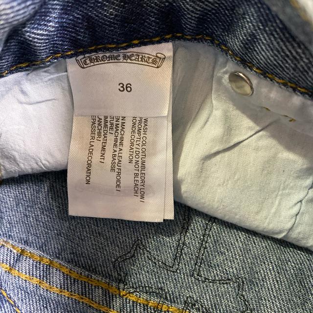 Levis