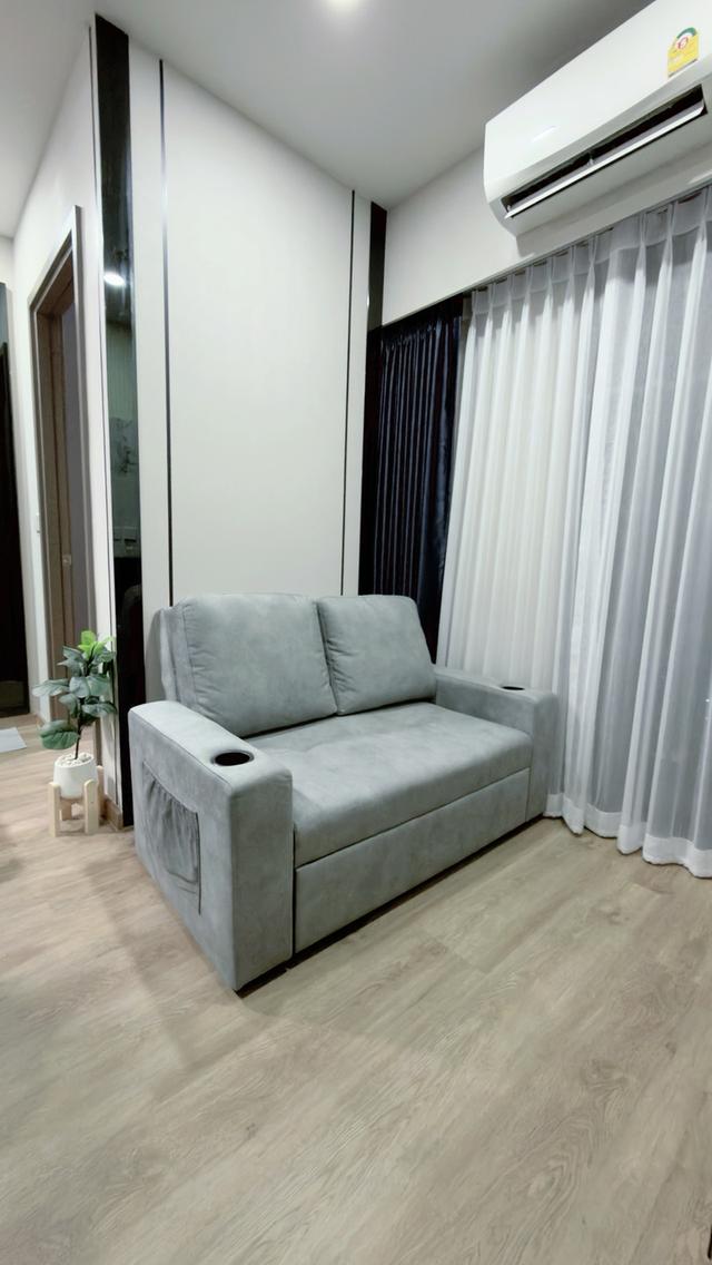 คอนโด เดอะไพรเวซี่ เตาปูน อินเตอร์เชนจ์ 4