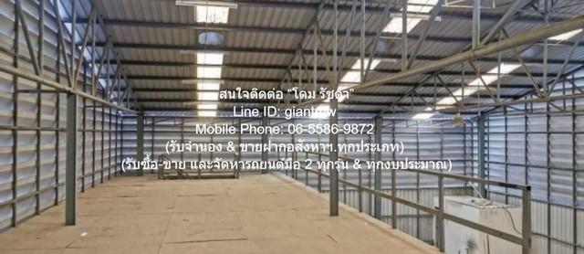 ให้เช่าโกดัง หรือคลังสินค้า พร้อมสำนักงาน ใจกลางเมือง (ใกล้ MRT สุทธิสาร) 460 ตร.ม. ราคา 250 บาท/ตร.ม.