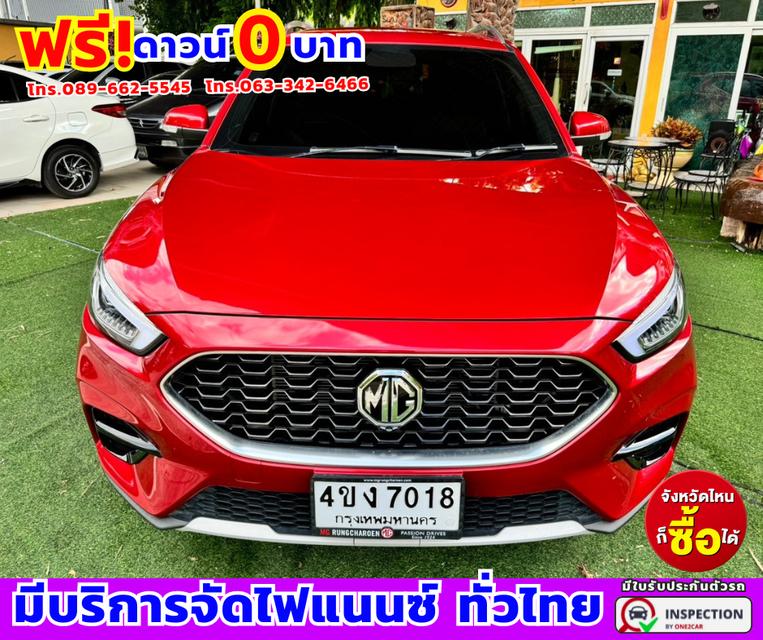 ปี2023 MG ZS 1.5  D ✔ไมล์แท้ 22,xxx กม.