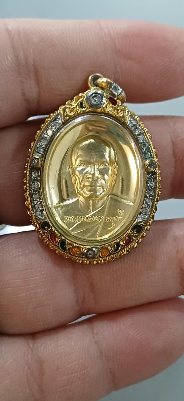 เหรียญปราบมาร หลวงพ่อสด วัดปากน้ำ กรอบทอง ล้อมเพชร