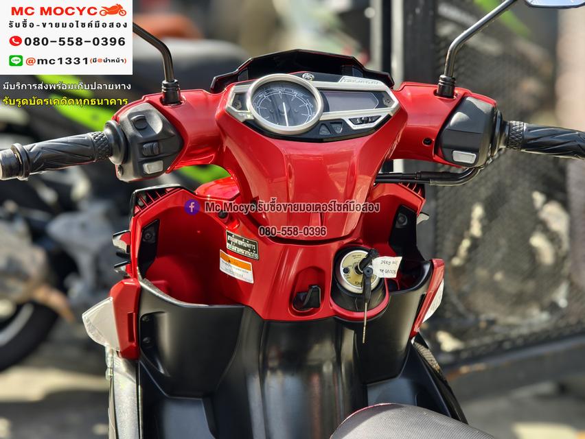 Nouvo Sx 2015 รถบ้านแท้ ชุดสีเดิมสวยๆ สภาพนี้หายาก1ในร้อย กุญแจ2ดอกบุคเซอวิสครบ NO1244    7