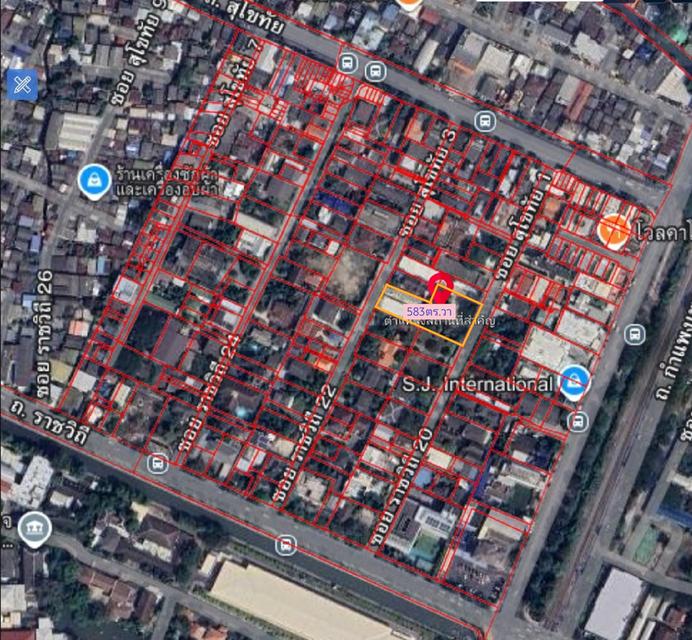 ขายที่ดินใจกลางเมืองกรุงเทพ หายากมาก ขายราคาถูก ที่ดินอยู่ในซอยต้องข้ามวังสวนจิตรลดา 2