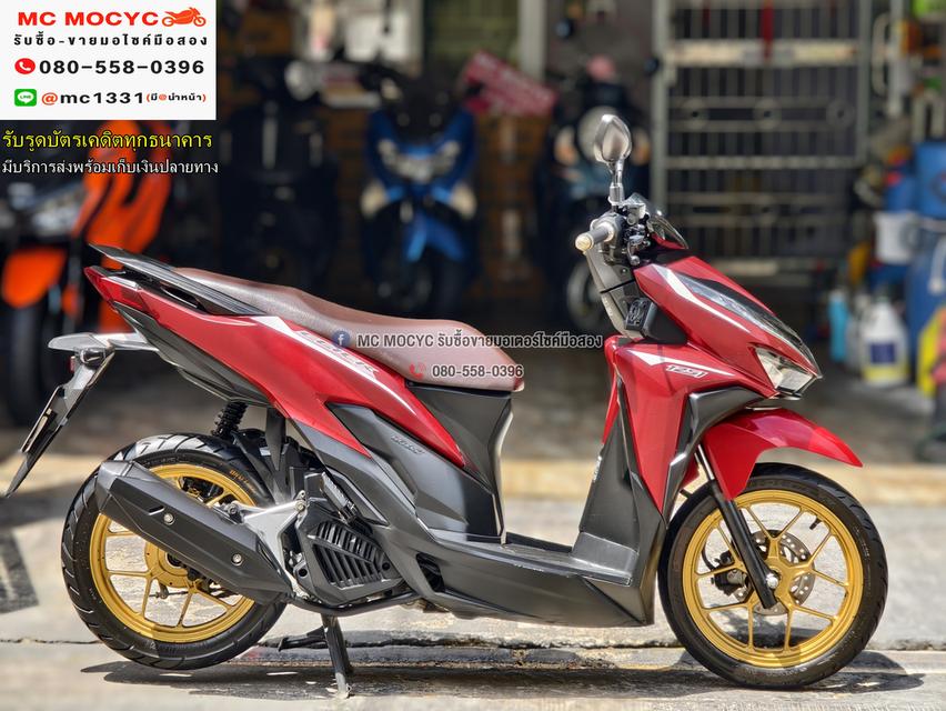 Click 125i 2020 เครื่องเดิมเสียงเงียบ ใช้งานได้ปกติ มีเล่มเขียวชุดโอนให้ครบ NO1209    4