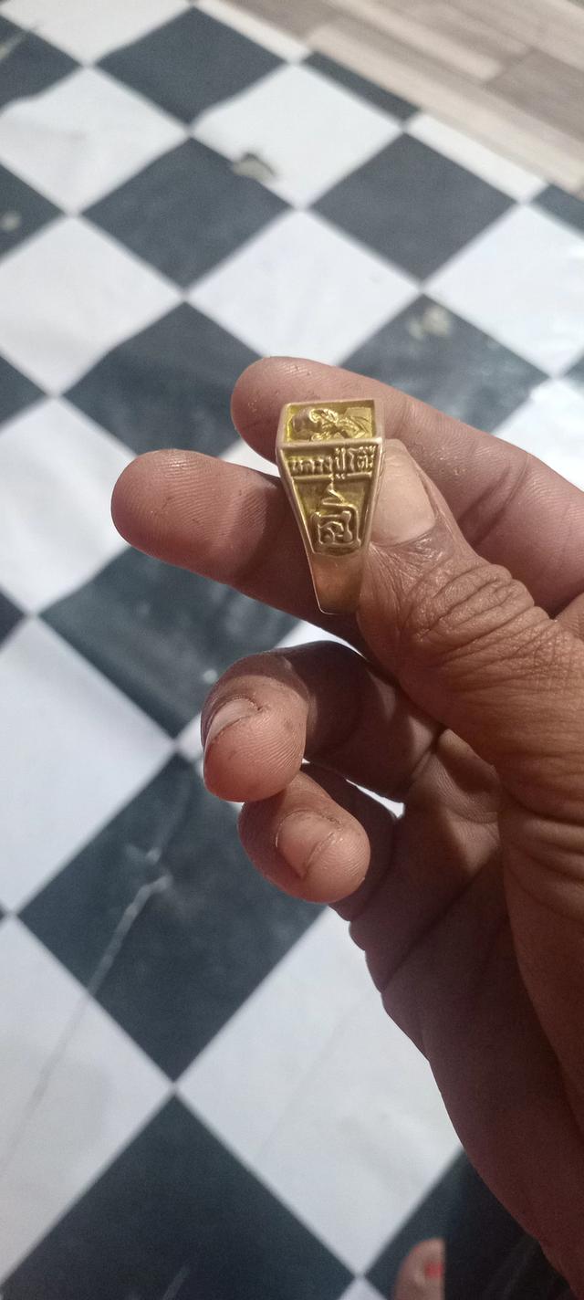 แหวนหลวงปู่โต๊ะ วัดประดู่ฉิมพรี 4