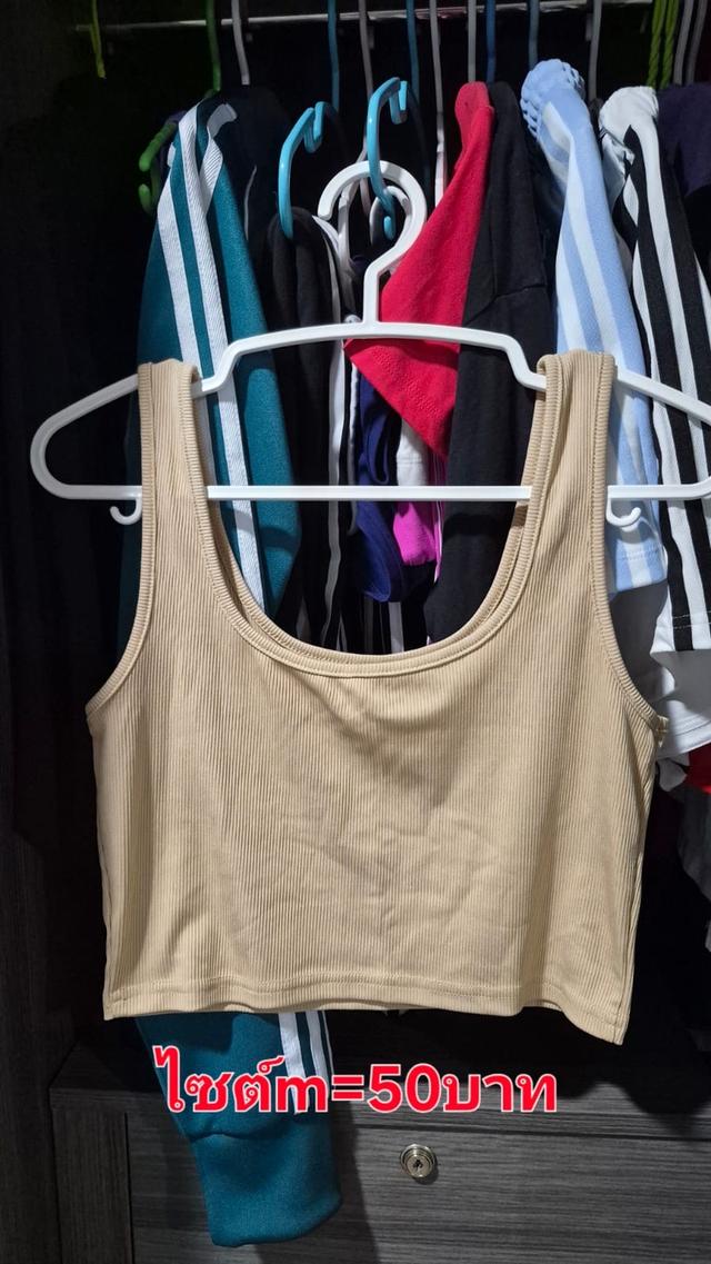 มือ2สภาพสวย แบรนด์และไม่แบรนด์