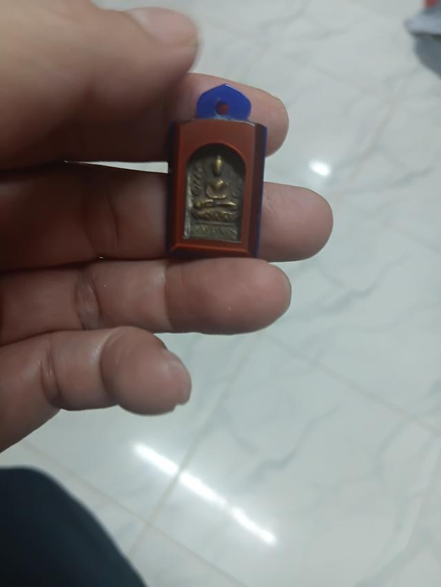 เหรียญหลวงปู่ศุข วัดปากคลองมะขามเฒ่า