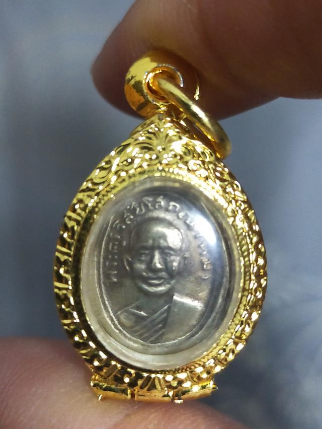 เหรียญหลวงปู่ทวด เม็ดแตง รูปที่ 2