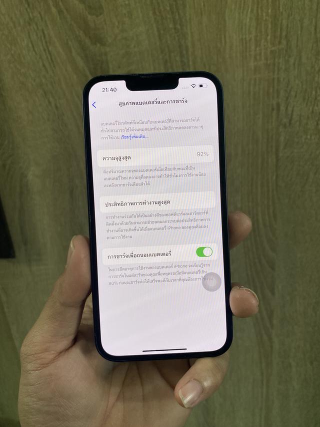 IPhone 13 128GB ประกันเหลือ รูปที่ 6