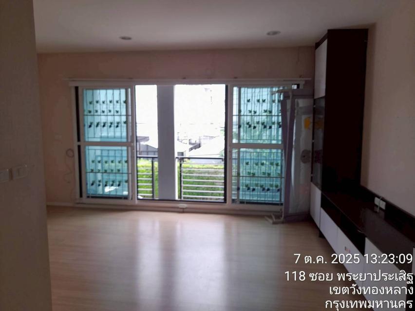 ทาวน์โอม บ้านกลางเมืองพระราม9 10