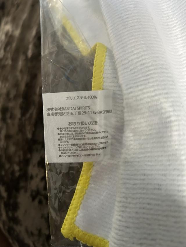 [หายาก! ครบเซต 8 ลาย] ผ้าเช็ดหน้า Dragon Ball Ichiban Kuji: Battle on Planet Namek (รางวัล I) - มือ 1 ในซีล รูปที่ 13