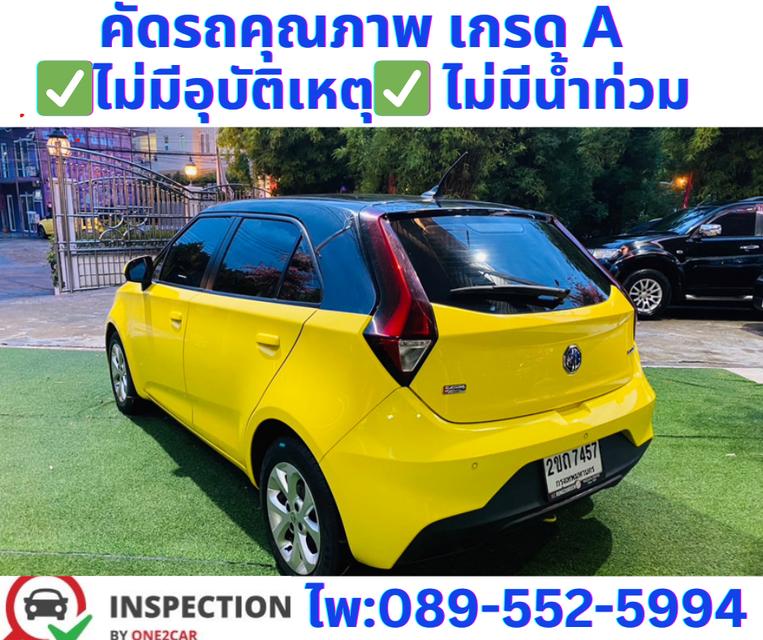  เกียร์ออโต้  MG MG3 1.5 D Hatchback  ปี 2022 5