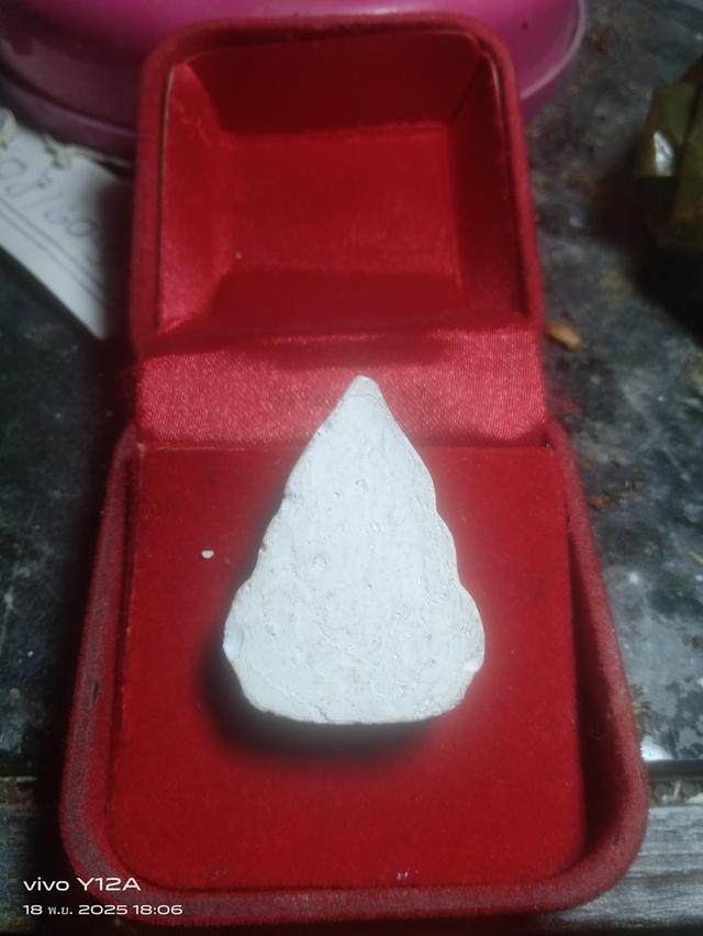 พระผงจักรพรรดิ์ วัดถ้ำเมืองนะ 2