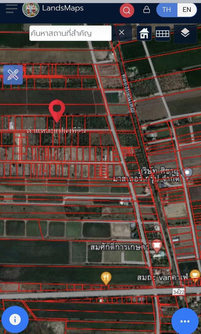 ❤️เจ้าของขายเอง ที่ดินนครปฐม  📌ที่ดินบางเลน ต.บัวปากท่า อ.บางเลน จ.นครปฐม : 1ไร่ 820,000 บาท 3