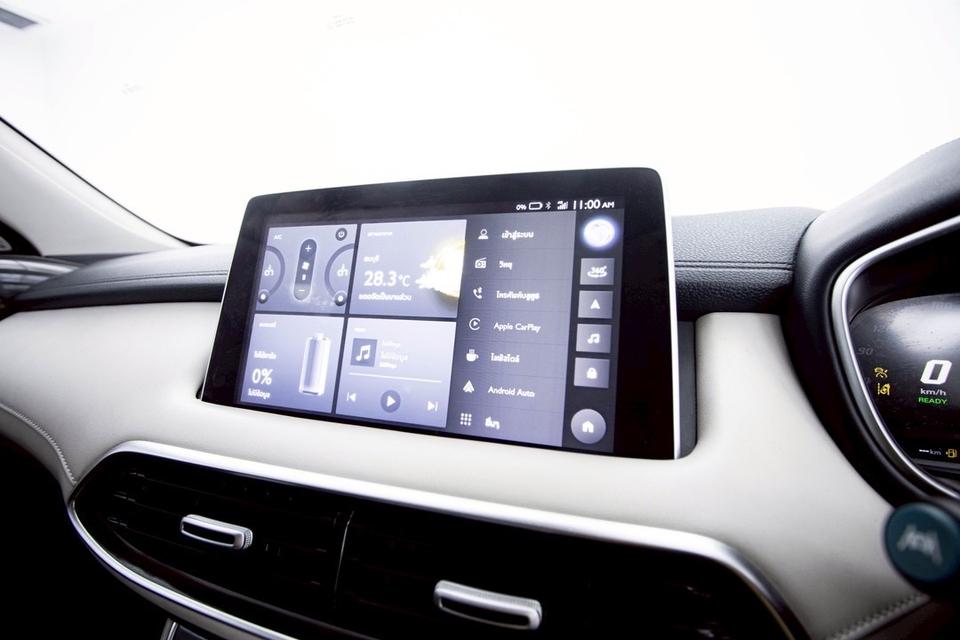 รหัสรถ 1D994 MG HS PHEV TOP 2021 8