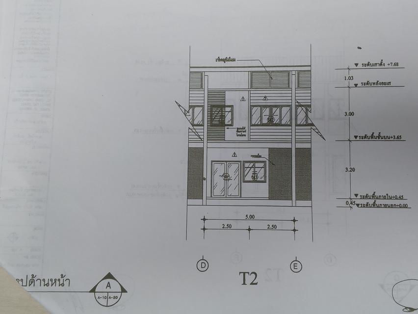 บ้านทาวน์เฮ้าส์ 2 ชั้น 3 ห้องนอน 2 ห้องน้ำ 2