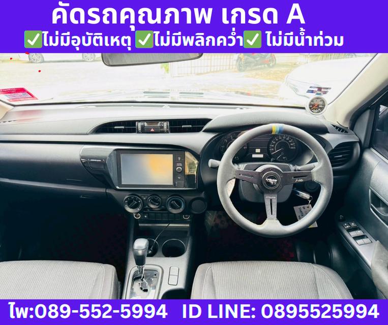 2024 Toyota HILUX REVO 2.4 DOUBLE CAB Z Edition Entry AT 10